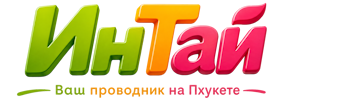 Ваш проводник на Пхукете: недвижимость, визы, бизнес | коПхукет-Лкс 2026